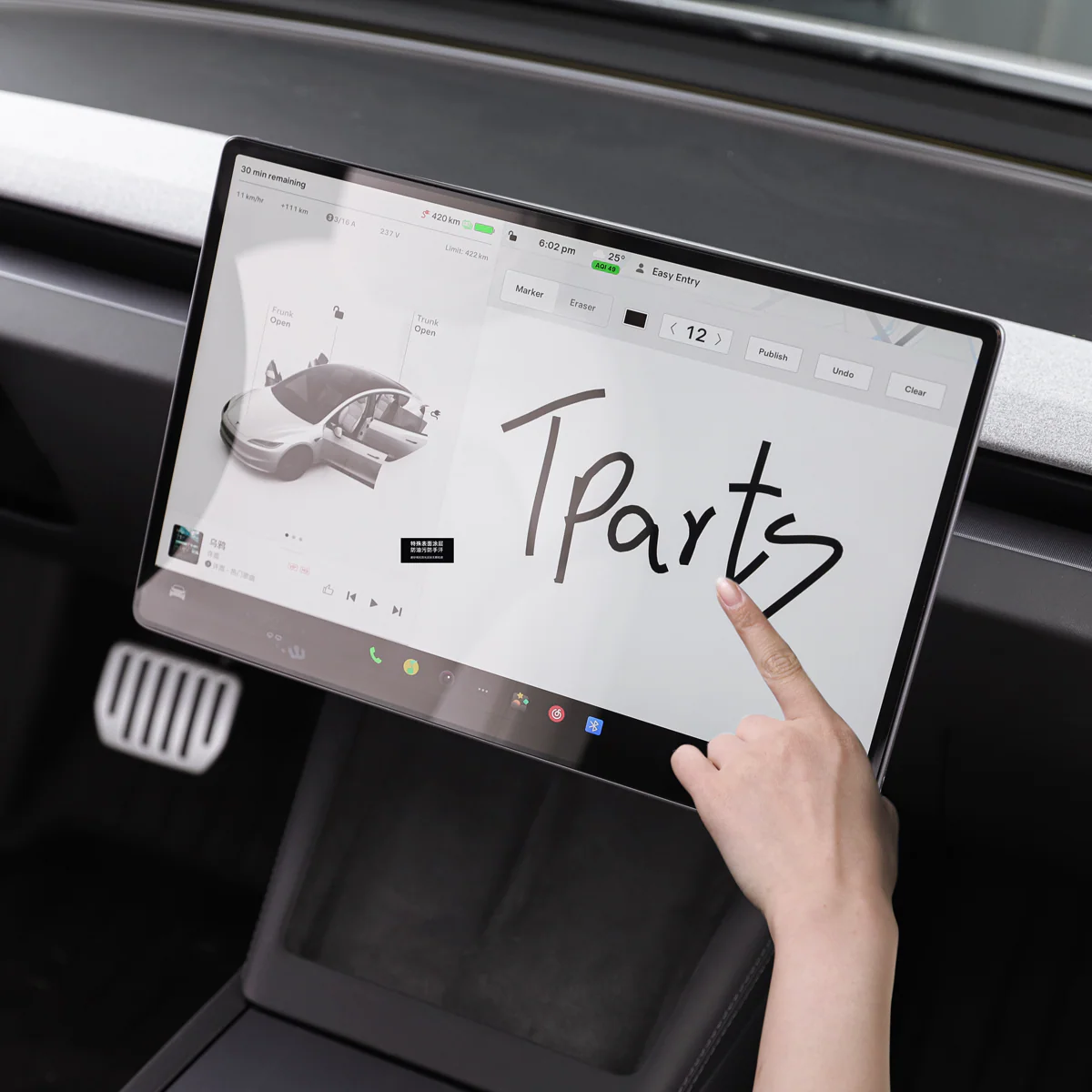 Tempered Glass Screen Protector for Model 3 Premium 2024-2026/Model Y Premium 2025-2026 - Image 7