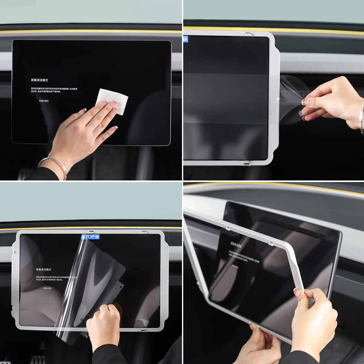 Tempered Glass Screen Protector for Model 3 Premium 2024-2026/Model Y Premium 2025-2026 - Image 8