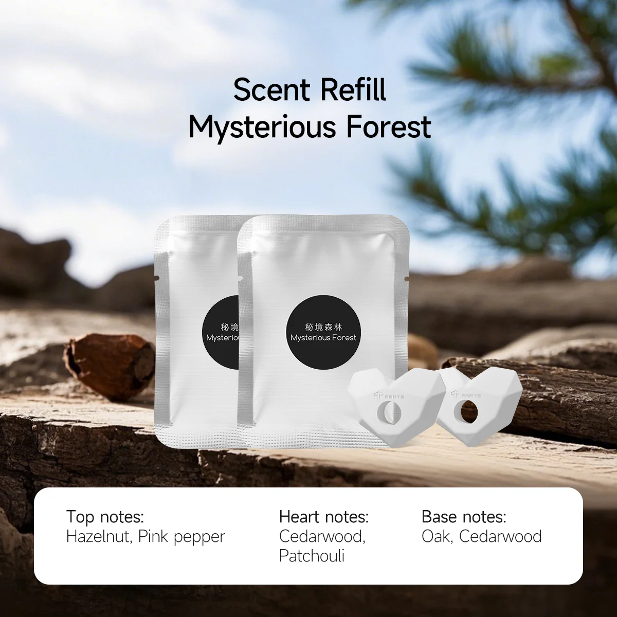 TPARTS Cyberheart Air Freshener for Tesla - Image 13
